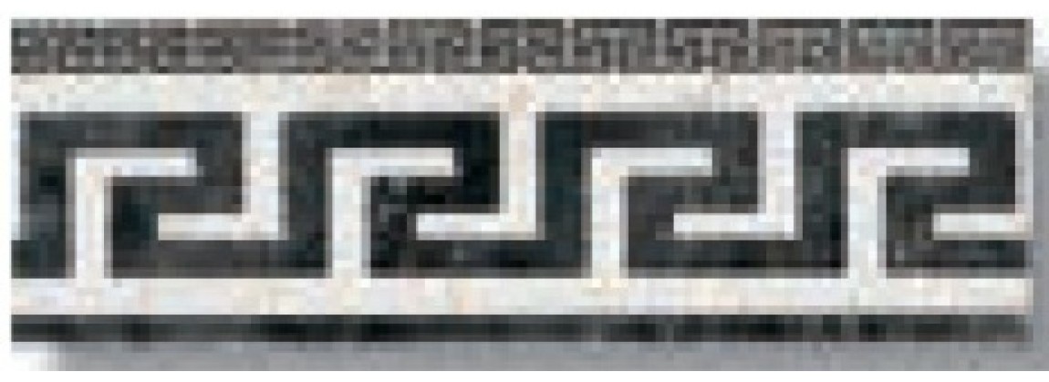 Apua
